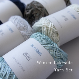Winter Lakeside【limited quantity】