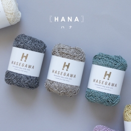 HANA / SILK NYLON YARN / 25gram