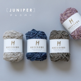 JUNIPER/ SILK WOOL CHENILLE / 25gram
