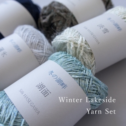 Winter Lakeside【limited quantity】
