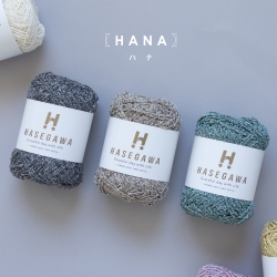 HANA / SILK NYLON YARN / 25gram