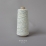 METEOR / SILK NYLON ANGORA YARN / 100gram
